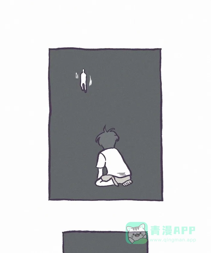 《我的傻大个男友》[第231话] 做噩梦（2） 第12页