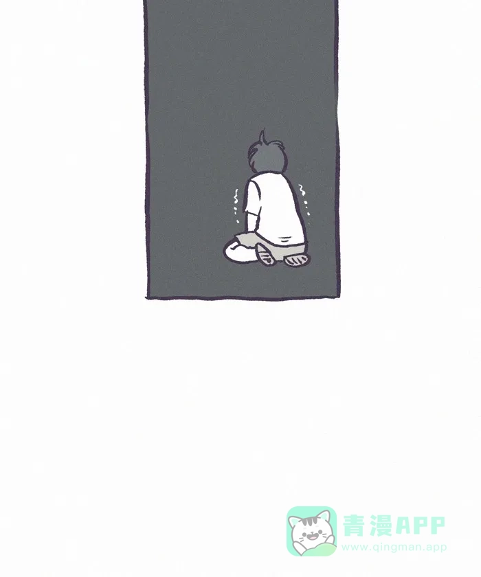 《我的傻大个男友》[第231话] 做噩梦（2） 第13页