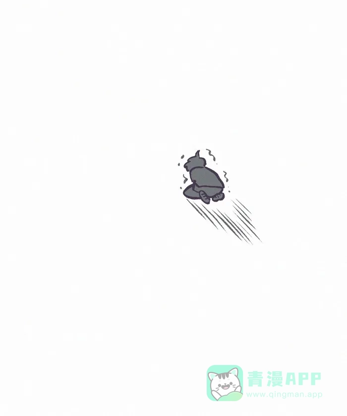 《我的傻大个男友》[第231话] 做噩梦（2） 第14页