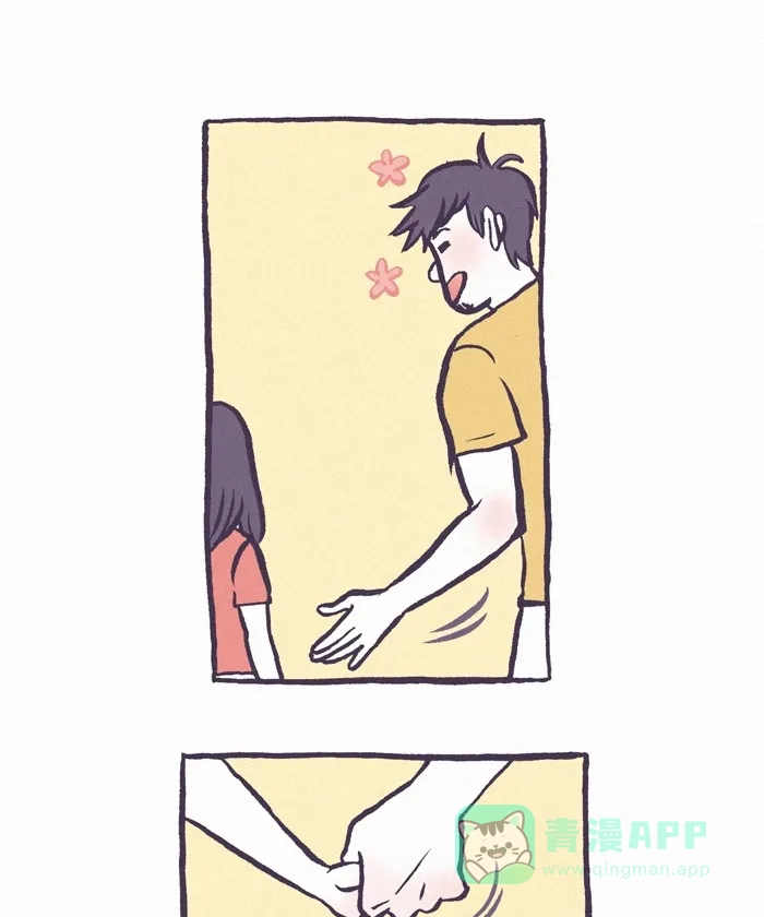 《我的傻大个男友》[第231话] 做噩梦（2） 第3页