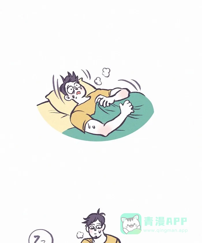 《我的傻大个男友》[第231话] 做噩梦（2） 第15页