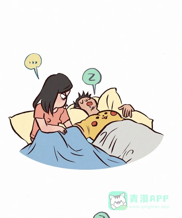 《我的傻大个男友》[第232话] 做噩梦（3） 第13页