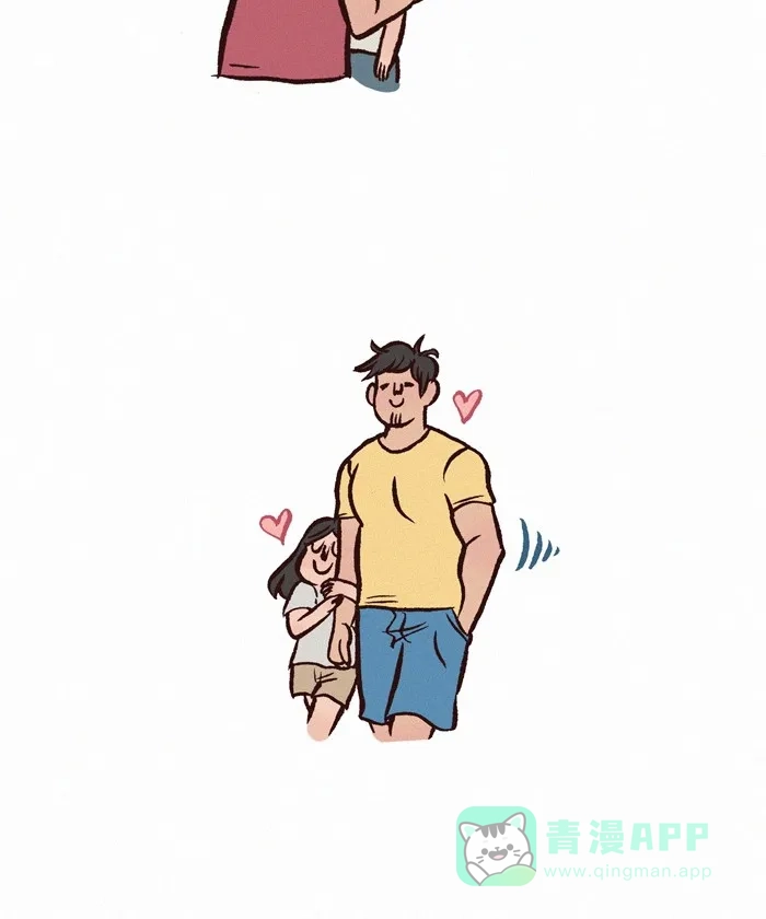 《我的傻大个男友》[第233话] 爱是...痛苦的？ 第9页
