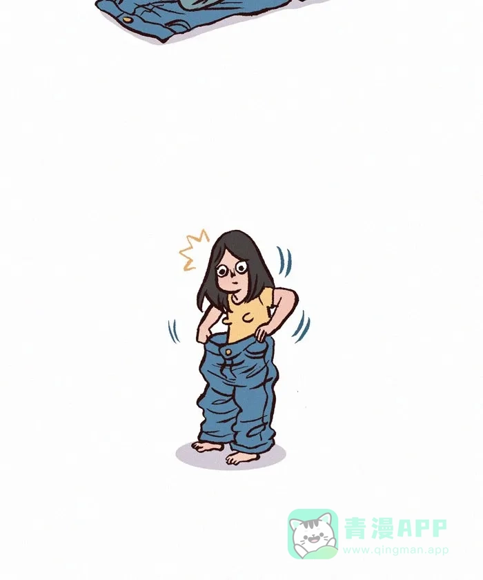 《我的傻大个男友》[第236话] 男友风牛仔裤 第6页
