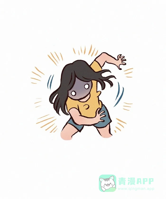 《我的傻大个男友》[第237话] 按摩 第6页