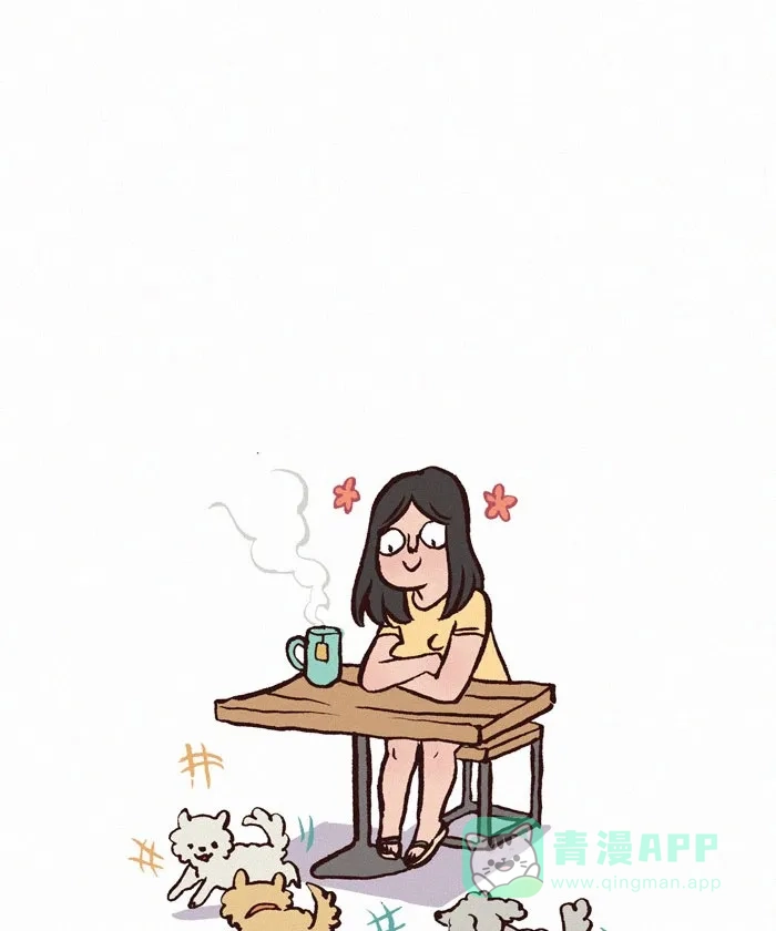 《我的傻大个男友》[第238话] 外向 第7页