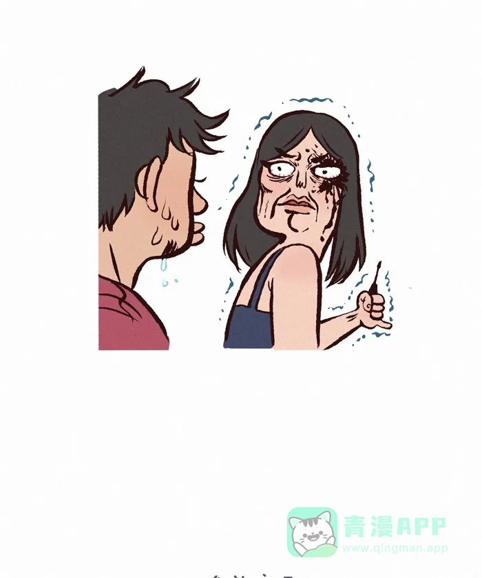 《我的傻大个男友》[第243话] 惊喜的拥抱 第10页