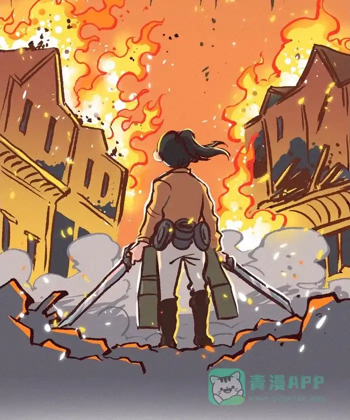 《我的傻大个男友》[第248话] 新年快乐 第12页