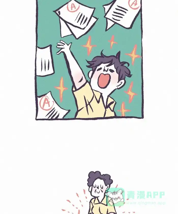 《我的傻大个男友》[第250话] 奶奶 第19页