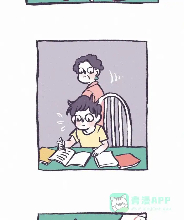 《我的傻大个男友》[第250话] 奶奶 第18页