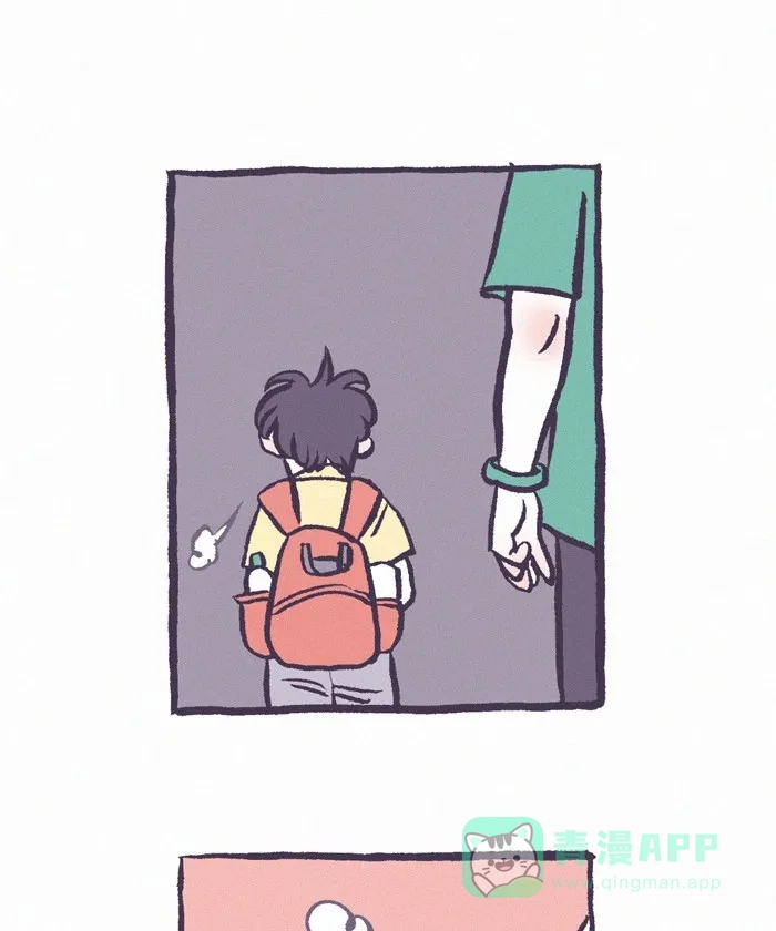 《我的傻大个男友》[第250话] 奶奶 第12页