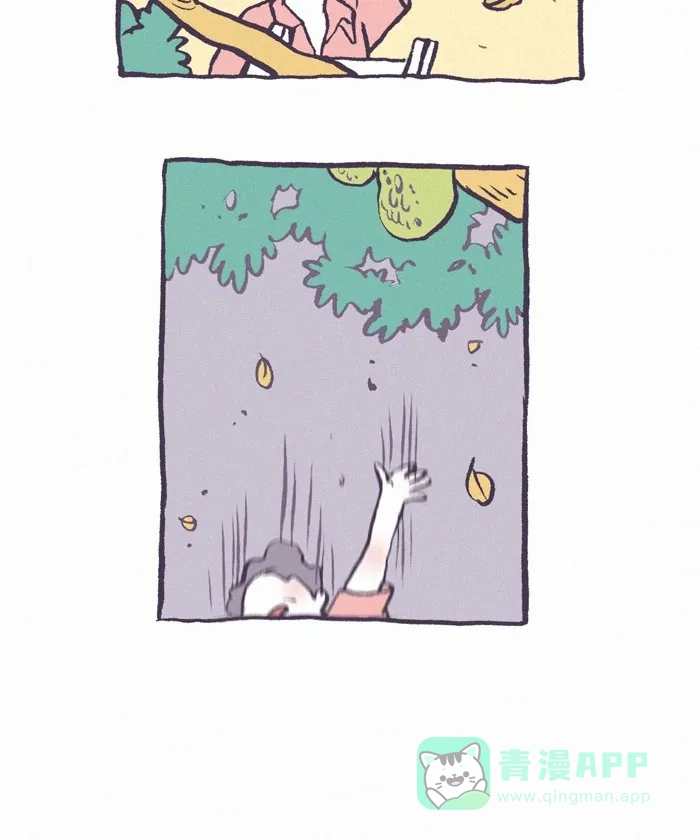 《我的傻大个男友》[第252话] 奶奶 3 第21页