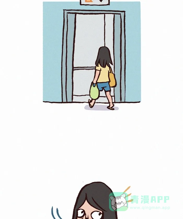 《我的傻大个男友》[第255话] 手印 第9页