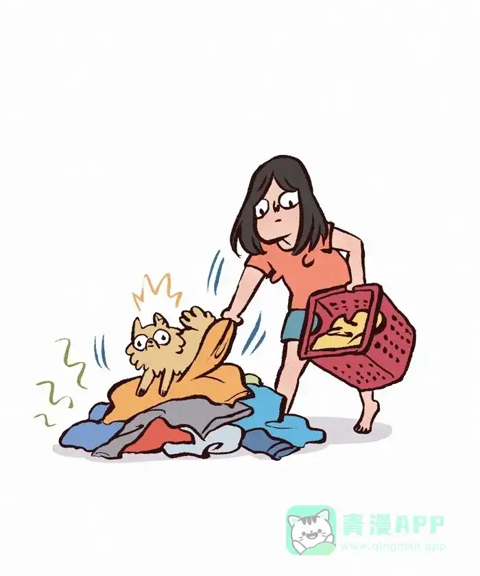 《我的傻大个男友》[第256话] 脏衣服 第6页