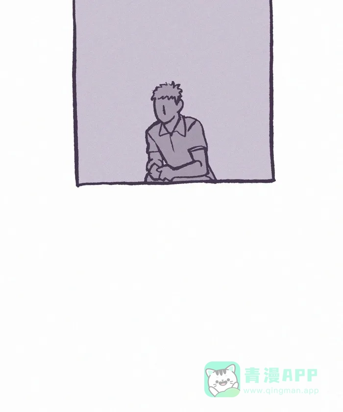《我的傻大个男友》[第261话] 前任3 第12页