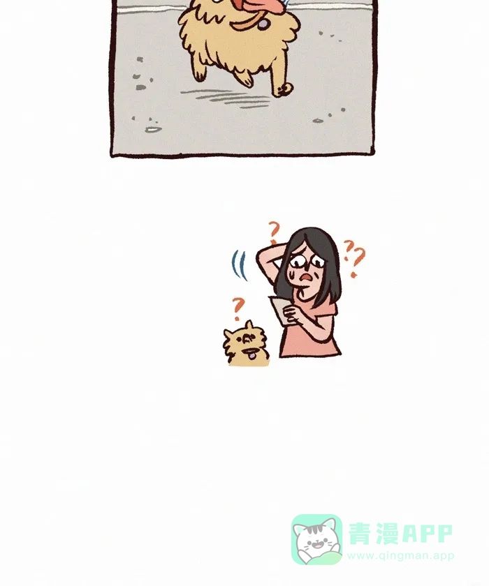 《我的傻大个男友》[第262话] 宠物照 第8页