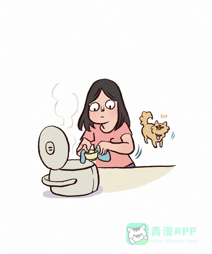 《我的傻大个男友》[第265话] 耐心 第3页