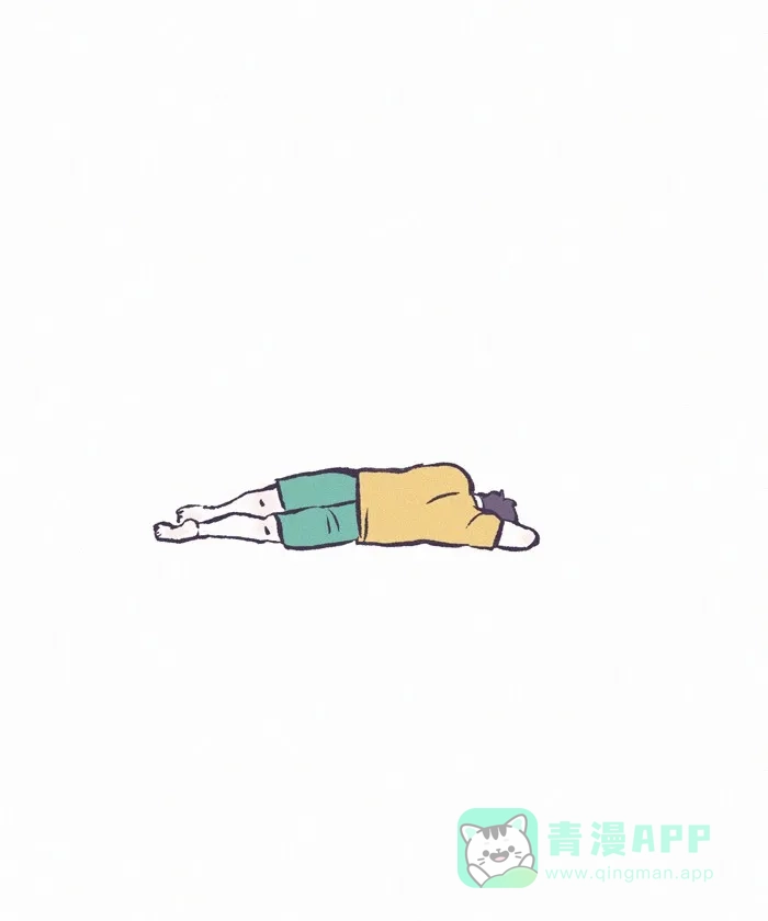 《我的傻大个男友》[第272话] 难过的时候 第8页