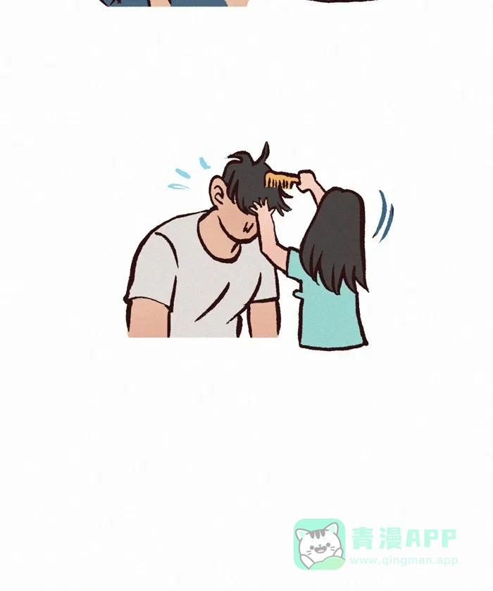 《我的傻大个男友》[第274话] 发型 第6页
