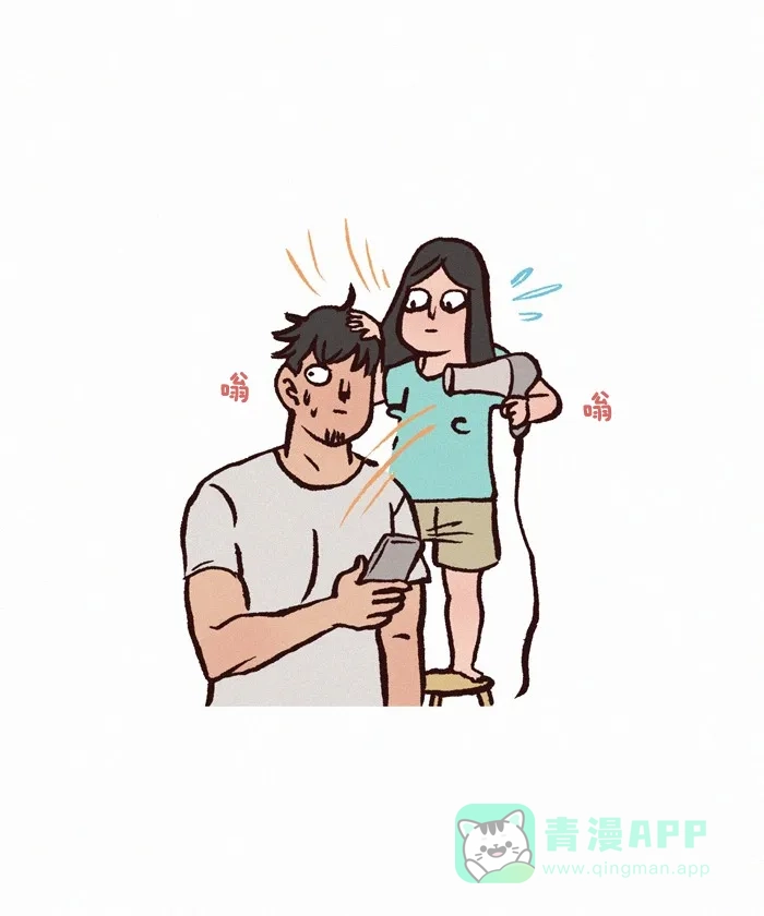 《我的傻大个男友》[第274话] 发型 第9页