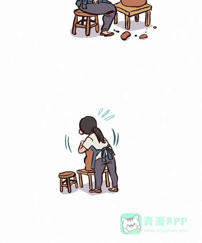 《我的傻大个男友》[第276话] 漫画家 第6页