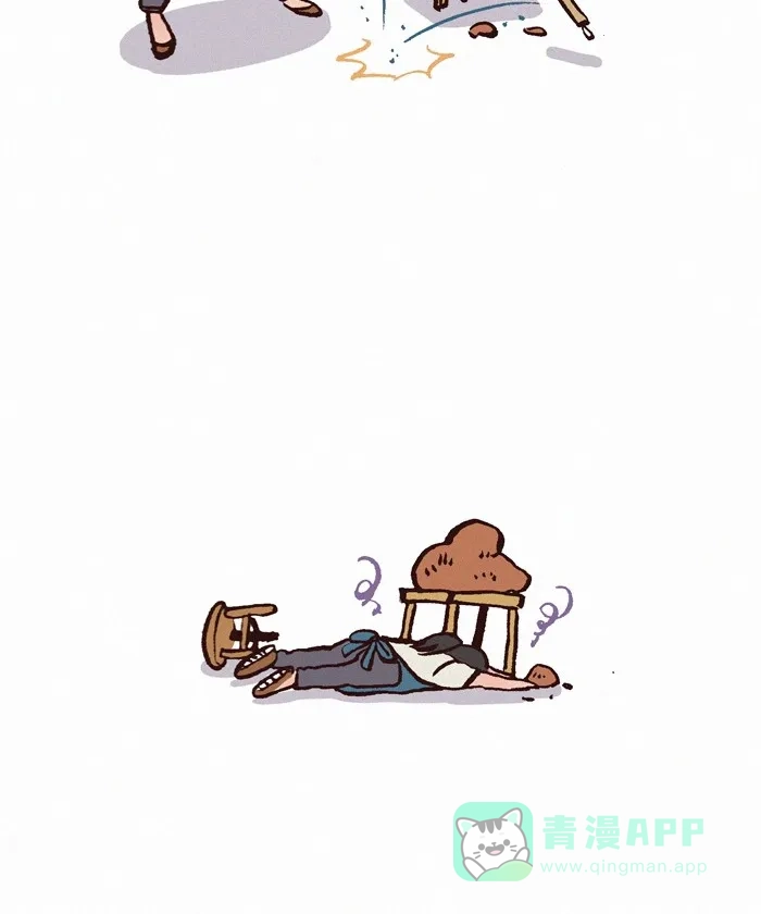 《我的傻大个男友》[第276话] 漫画家 第9页
