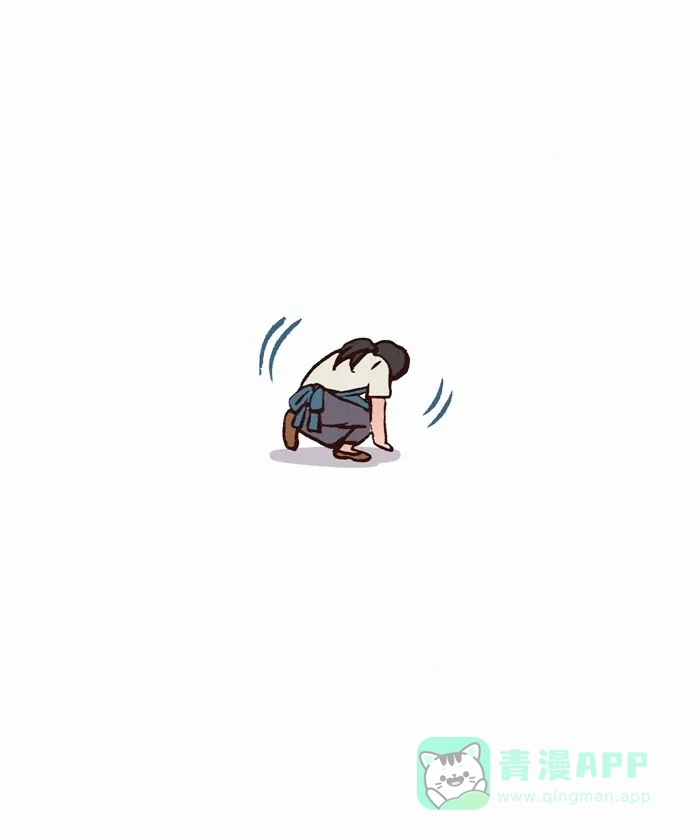 《我的傻大个男友》[第276话] 漫画家 第10页