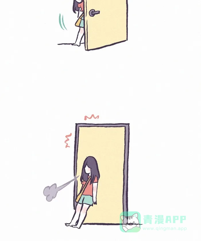 《我的傻大个男友》[第278话] 疲惫 第2页
