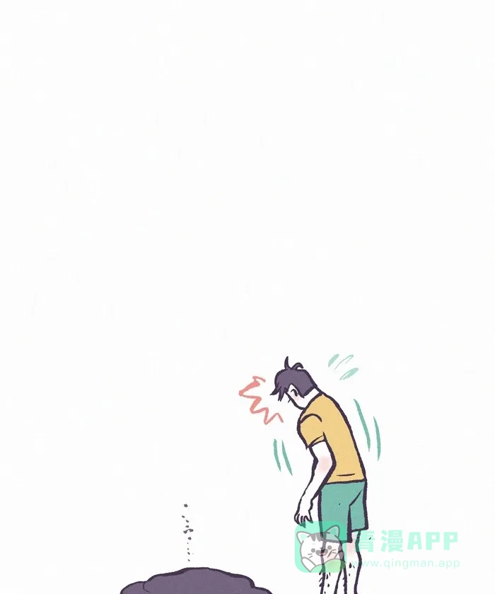 《我的傻大个男友》[第278话] 疲惫 第4页