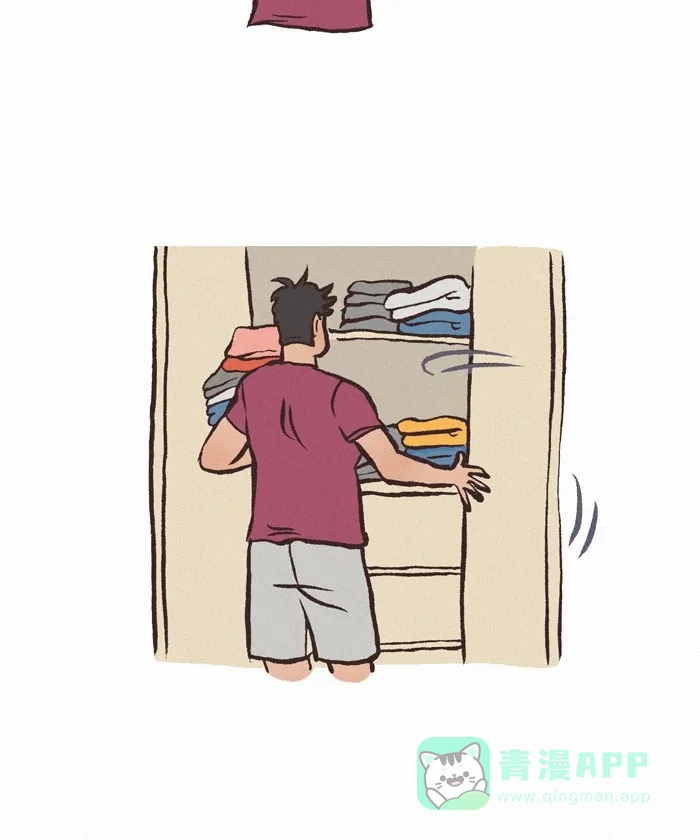 《我的傻大个男友》[第279话] 衣橱抽屉 第3页