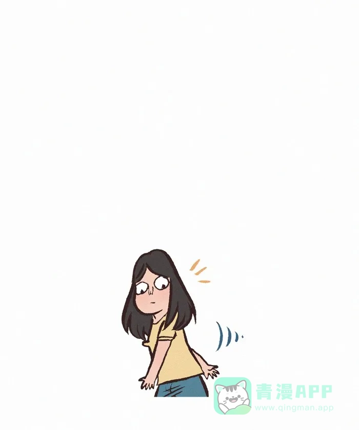 《我的傻大个男友》[第281话] 晃来晃去 第7页