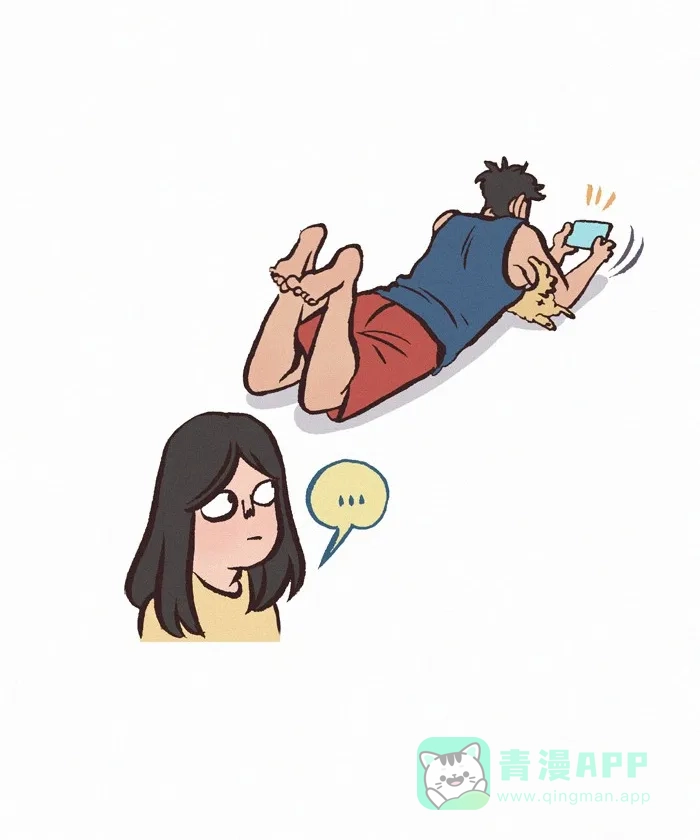 《我的傻大个男友》[第281话] 晃来晃去 第8页