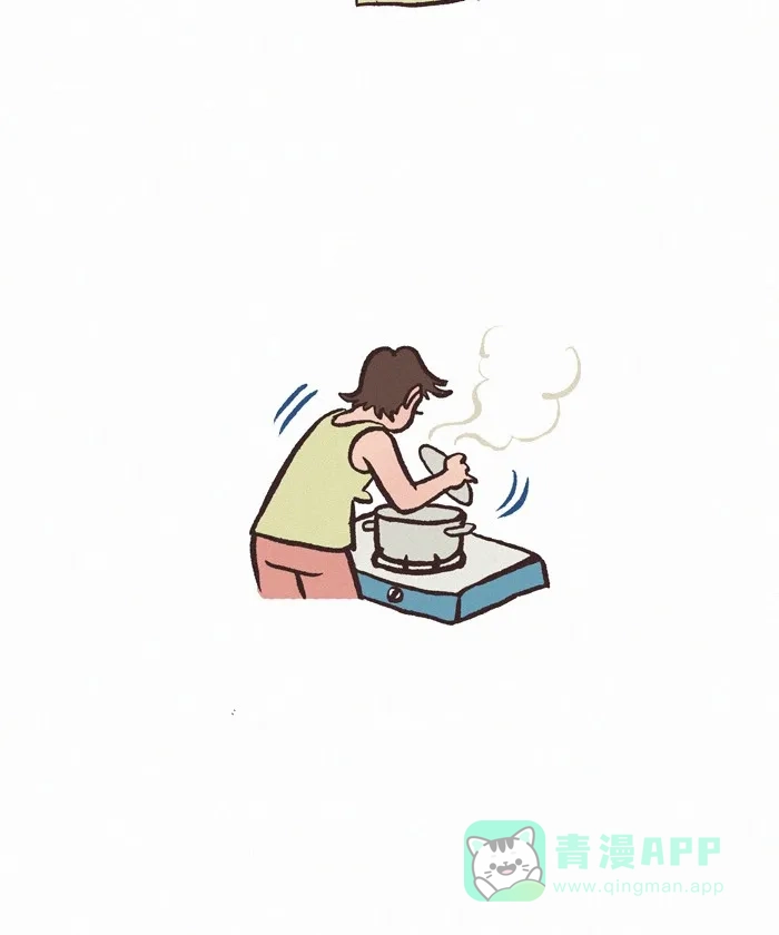 《我的傻大个男友》[第283话] 饼干的爱 第6页