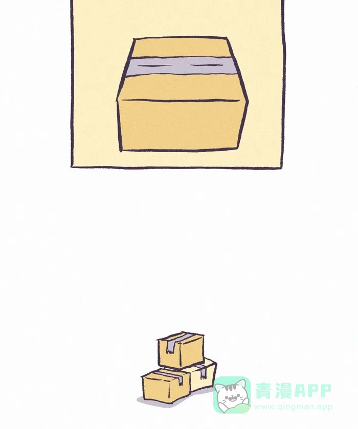《我的傻大个男友》[第291话] 第一步(2) 第32页