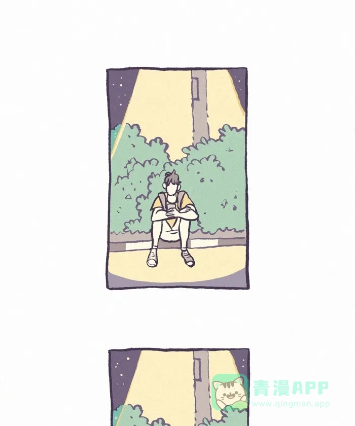 《我的傻大个男友》[第291话] 第一步(2) 第24页