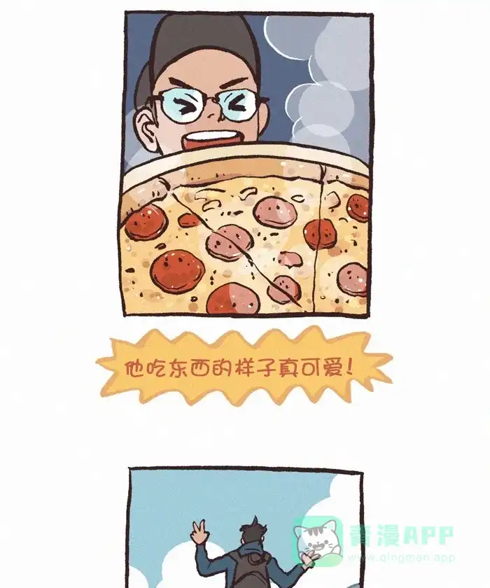 《我的傻大个男友》[第293话] 自拍 第5页