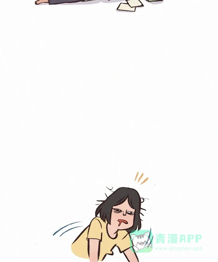 《我的傻大个男友》[第299话] 美食的力量（2） 第7页