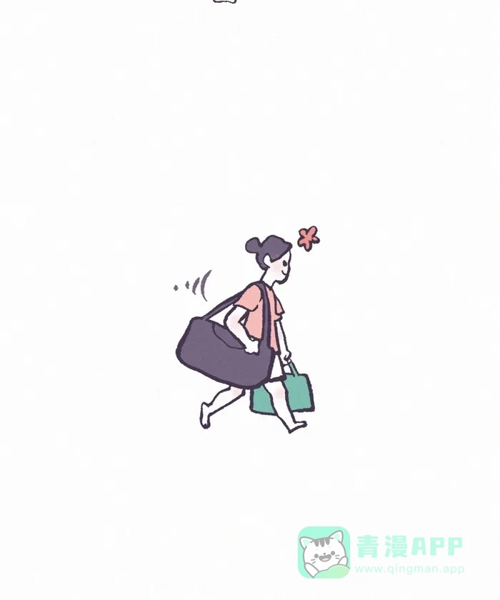 《我的傻大个男友》[第300话] 画画 第7页
