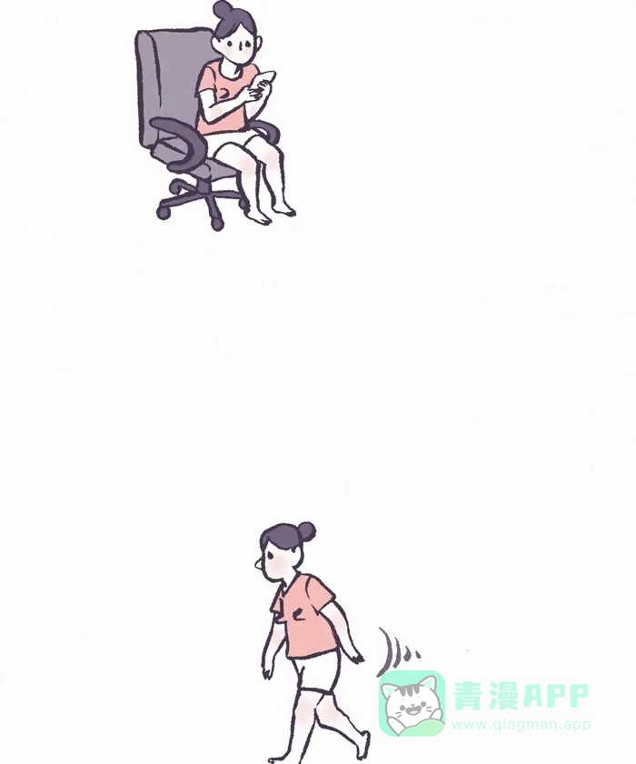 《我的傻大个男友》[第300话] 画画 第6页