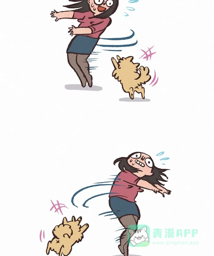 《我的傻大个男友》[第302话] 打底裤 第8页