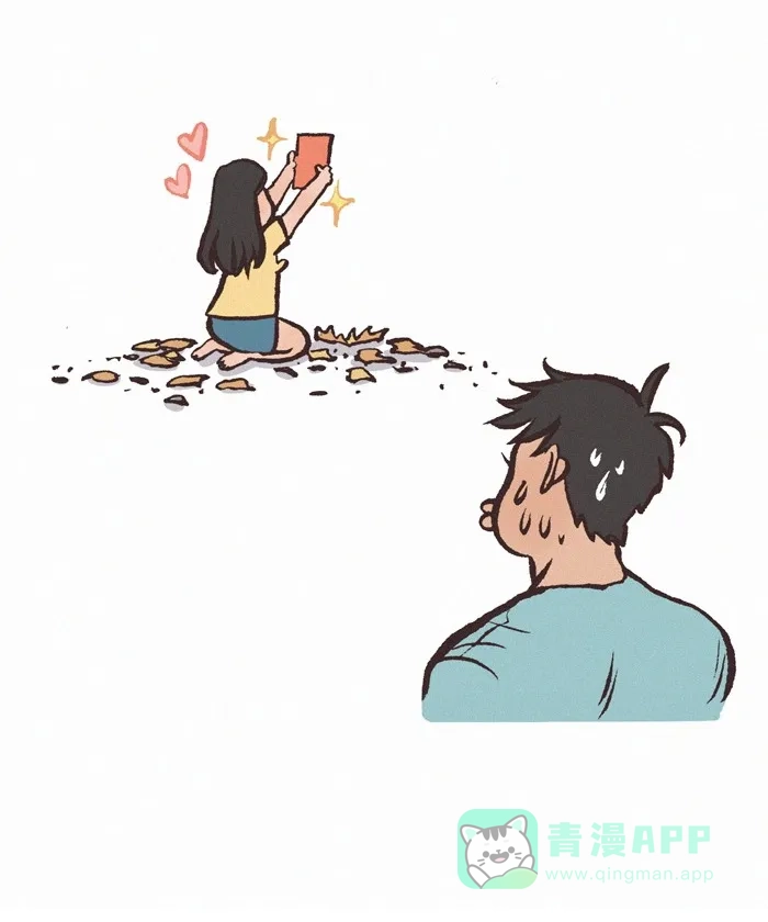 《我的傻大个男友》[第304话] 力气 第12页