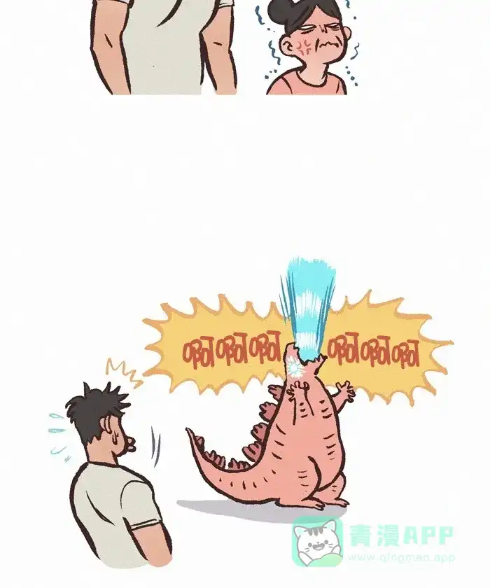 《我的傻大个男友》[第306话] 啰嗦 第9页