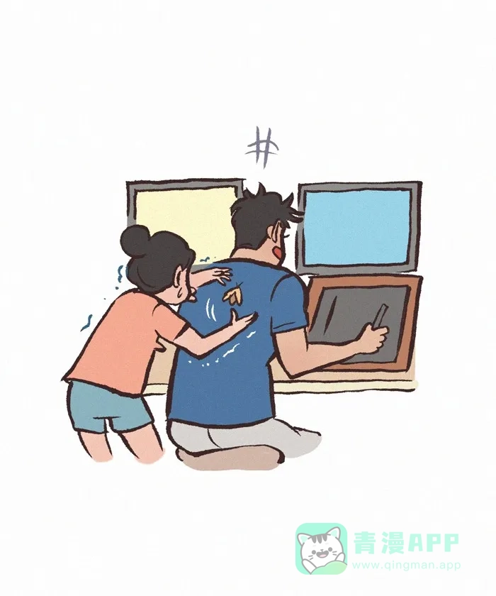《我的傻大个男友》[第308话] 飞蛾 第8页