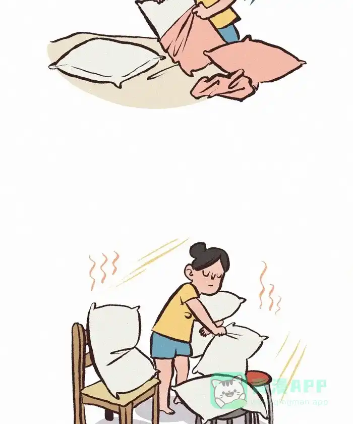 《我的傻大个男友》[第310话] 床单 第3页