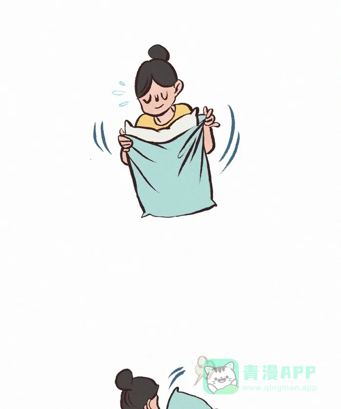 《我的傻大个男友》[第310话] 床单 第7页
