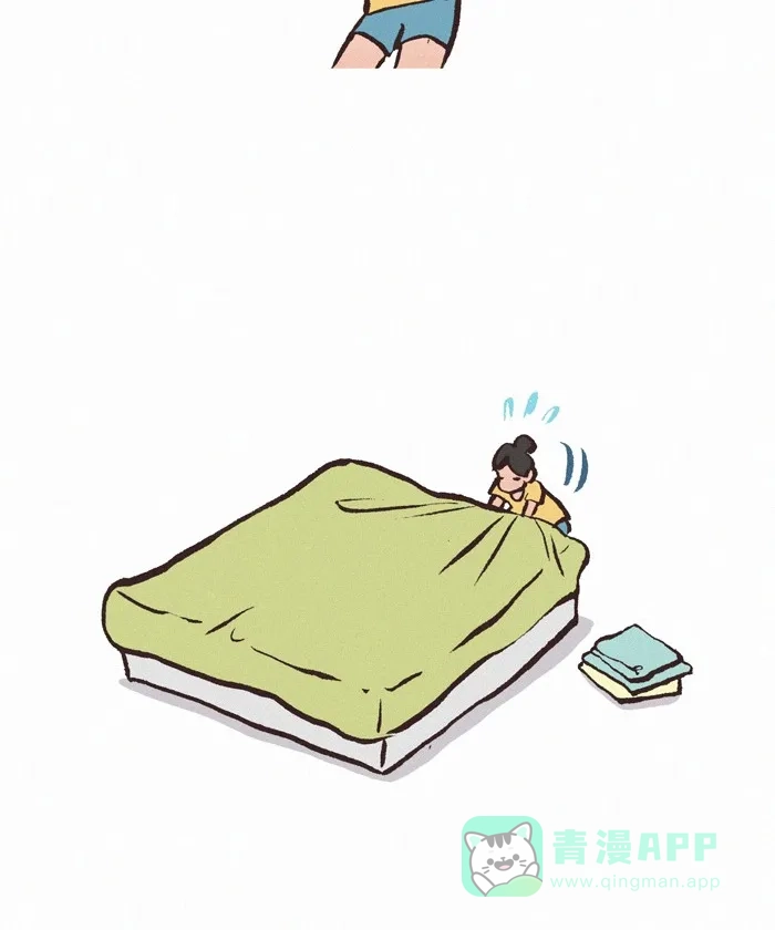 《我的傻大个男友》[第310话] 床单 第6页