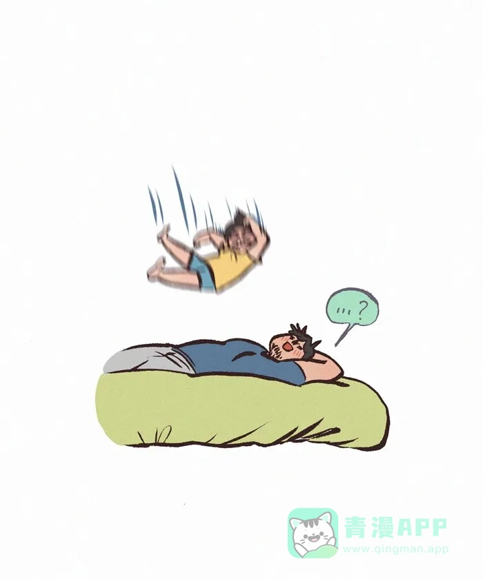 《我的傻大个男友》[第310话] 床单 第12页