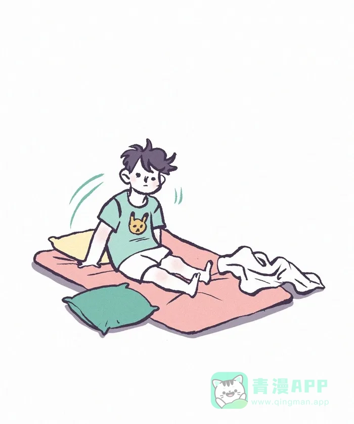 《我的傻大个男友》[第324话] 做饭(1) 第9页