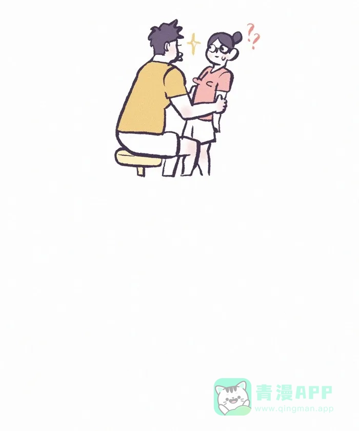《我的傻大个男友》[第326话] 做饭(3) 第13页