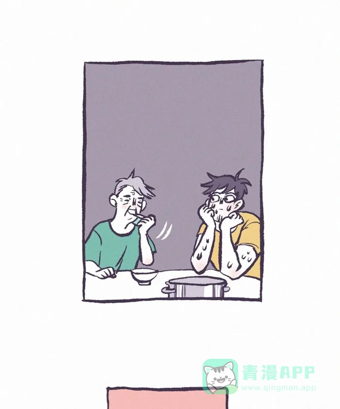 《我的傻大个男友》[第327话] 做饭(4) 第25页